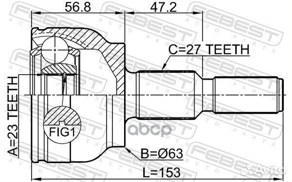 ШРУС наружный 23X63X27 ford focus CDH 2012- 211