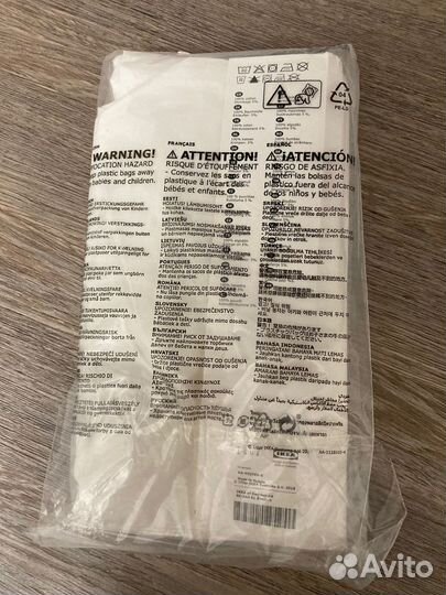 Простынь IKEA 80x130см