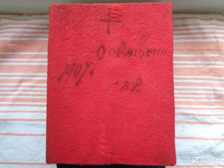 Икона Тихвинская Богородица в лат. окладе и киоте