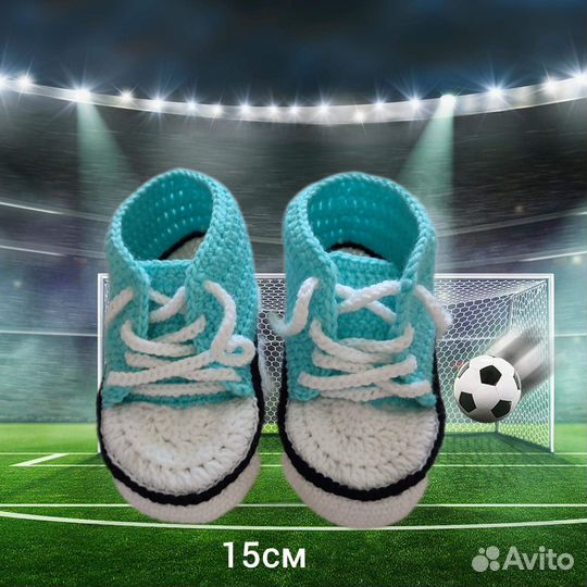 Продам пинетки