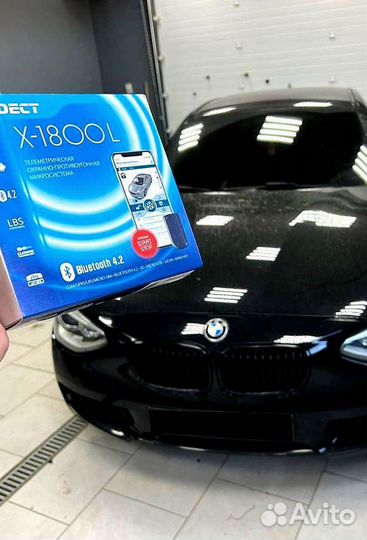 Сигнализация Pandect X 1800L