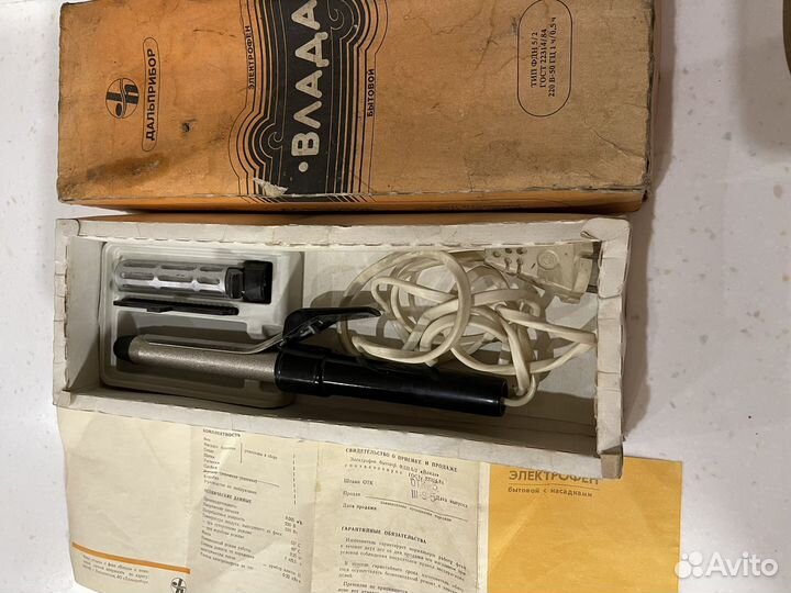 Плойка Электрофен Влада СССР бу