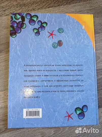 Книги новые