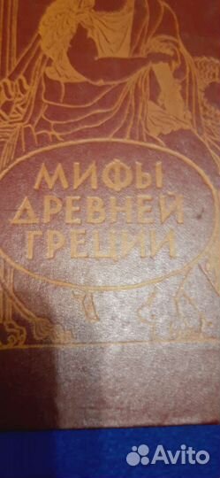 Книги для детей и родителей