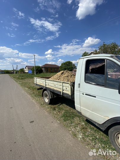 Песок,щебень,перегной