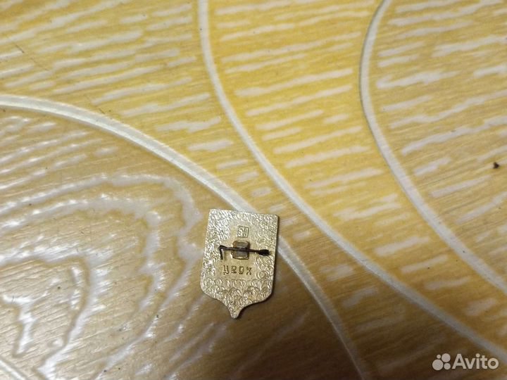 Монеты, банкноты СССР