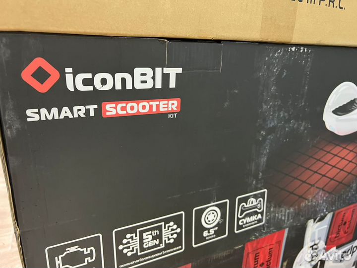 Iconbit SMART scooter