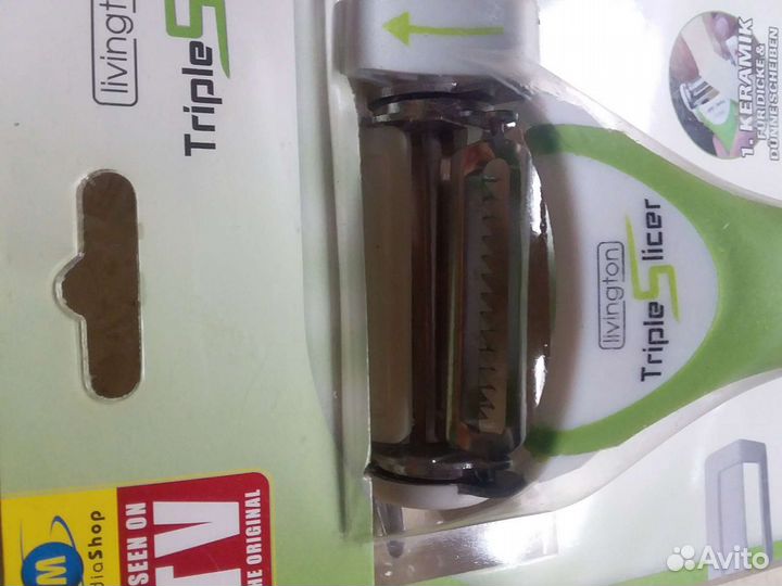 Нож для карвинга