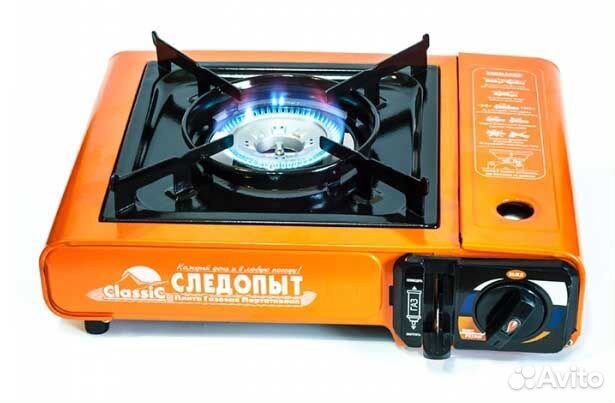 Плита наст. газовая Следопыт Classic (PF-GST-N06)