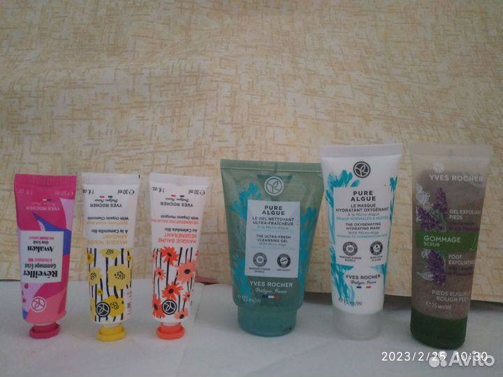 Ив роше.парфюмерия/гигиена/лицо/тело/аксессуары