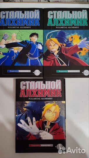 Книги для мужчин, сталкер, детективы для мужчин