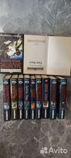 Фантастика, фэнтези. Стругацкие, Беляев, и т.д