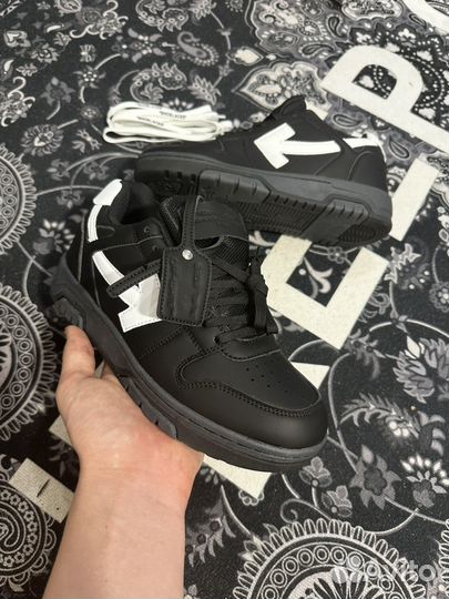 Off white out of office