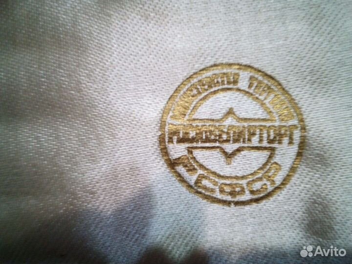 Набор чайных ложек рсфср(бронь для Владимира)