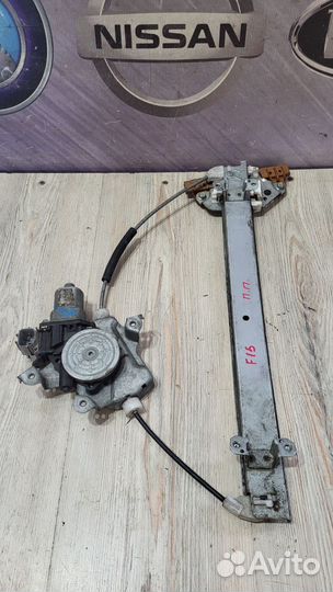Стеклоподъемник перед Nissan juke F15 Прав