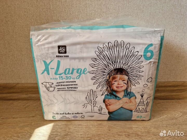 Подгузники из Норвегии XL 15-30кг