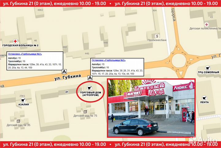 PS4. Силиконовый чехол для DualShock 4. Арт. 0428