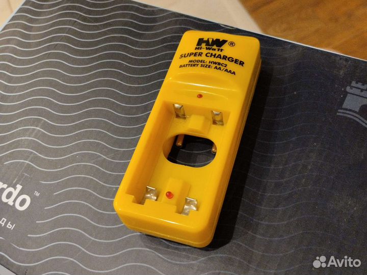 Аккумуляторная зарядка