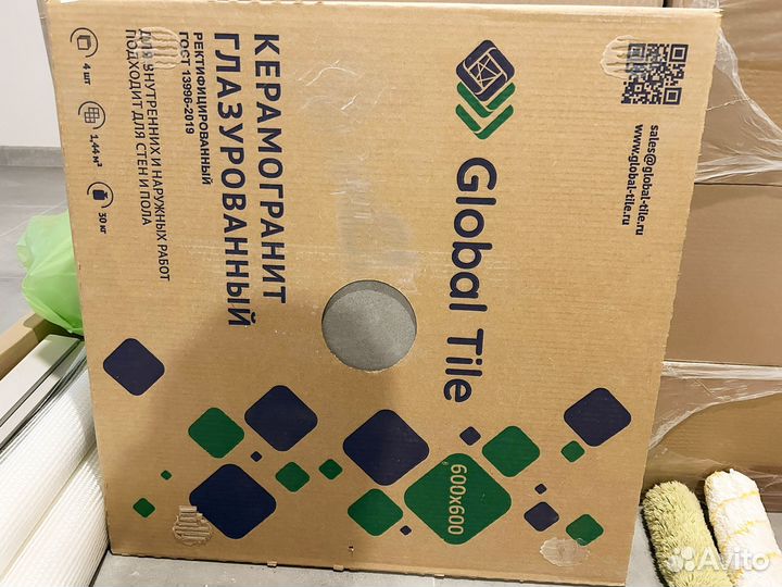 Керамогранит