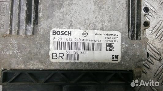 Блок управления двс opel astra H (3BL16PC01)