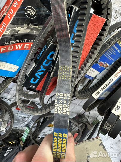 Ремень вариатора 650 * 16 мм