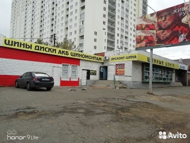 Nokian Tyres Nordman 8 195/55 R15