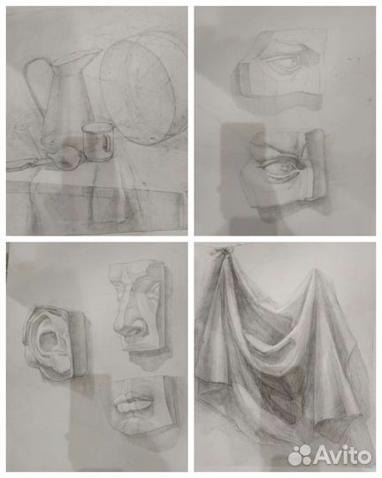 Академический рисунок