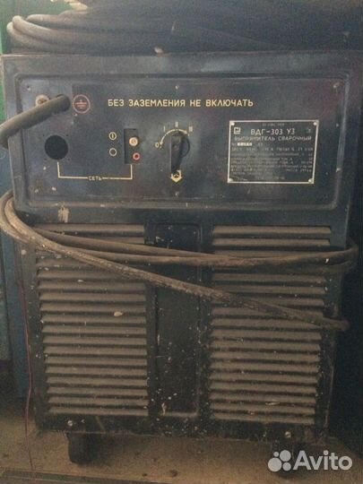 Сварочный аппарат вдг 303-уз