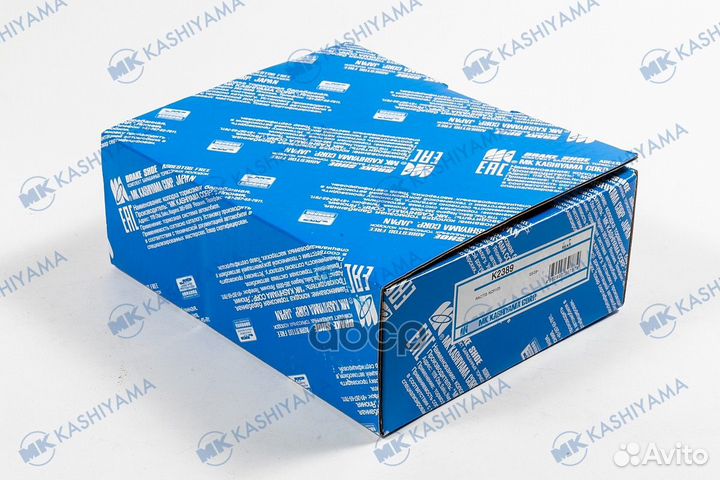 Колодки торм. бараб. Toyota Premio 07,Corolla