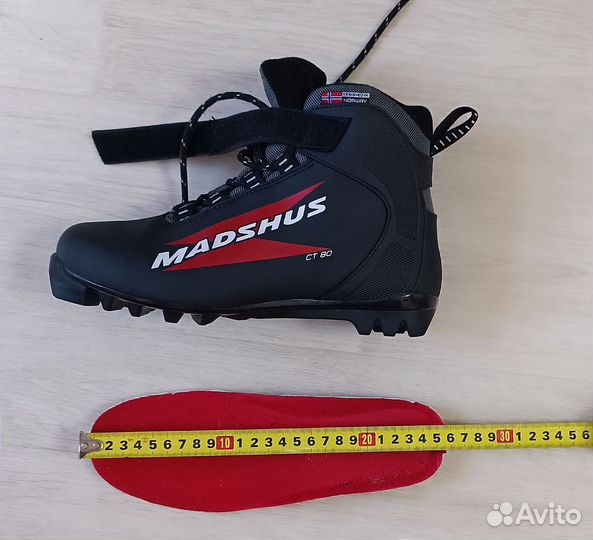 Лыжные ботинки madshus