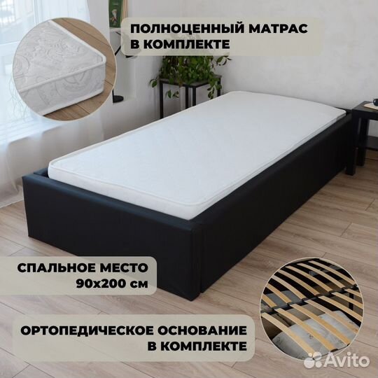 Кровать с матрасом