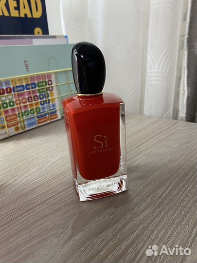 Armani Si passione 100 мл