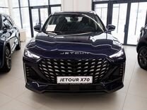 Jetour X70 Plus 1.6 AMT, 2023, 256 км, с пробегом, цена 2 499 900 руб.