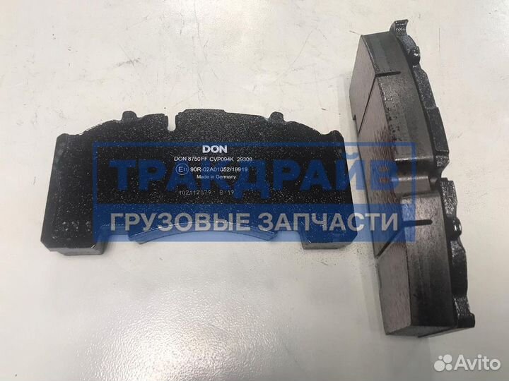 Колодки 29171 29158 Knorr SK7 дисковые