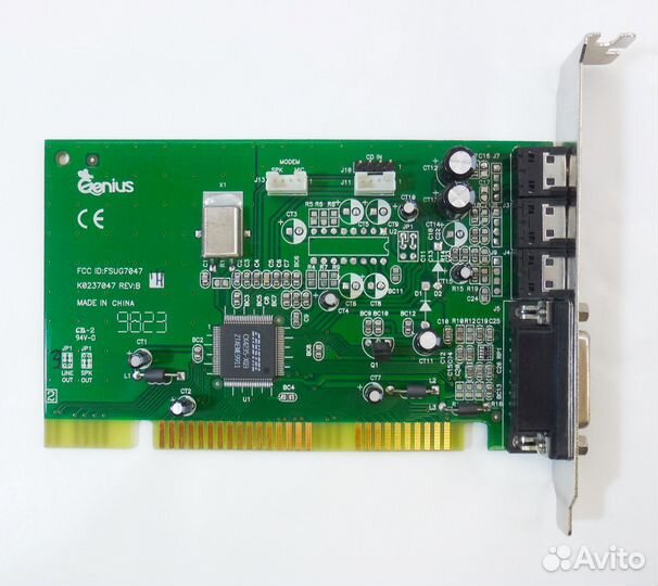 Звуковая карта Genius