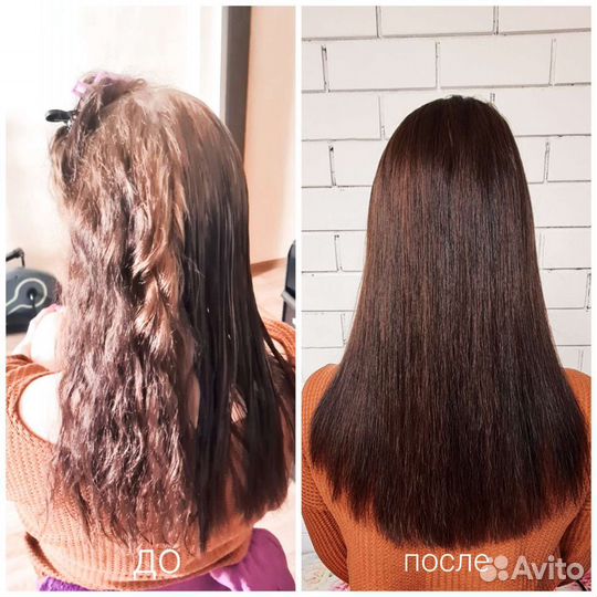 Кератиновое выпрямление волос Ботокс