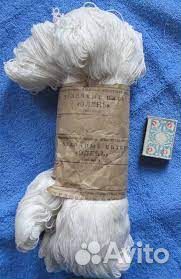 Пряжа СССР Чулочные нитки 