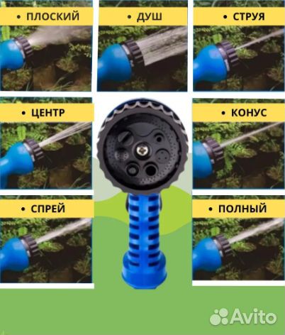 Шланг садовый увеличивающийся Xhose (Икс-Хоз) 45м