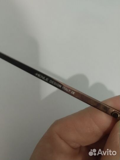 Компьютерные очки