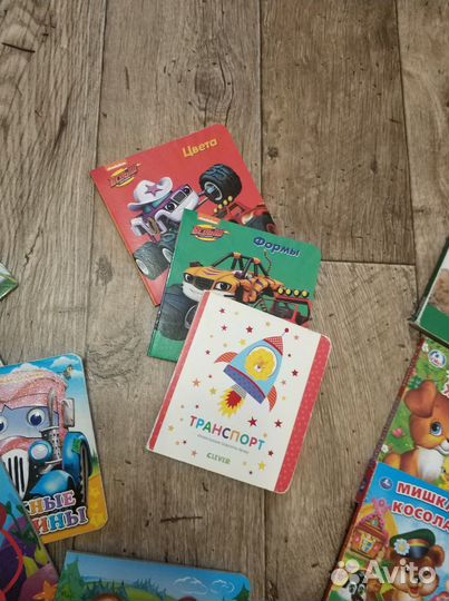 Детские книги