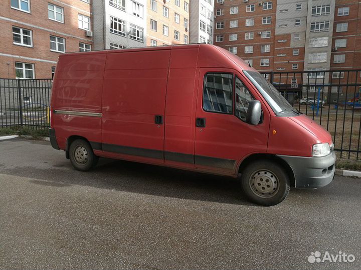 Грузоперевозки. грузотакси. доставка