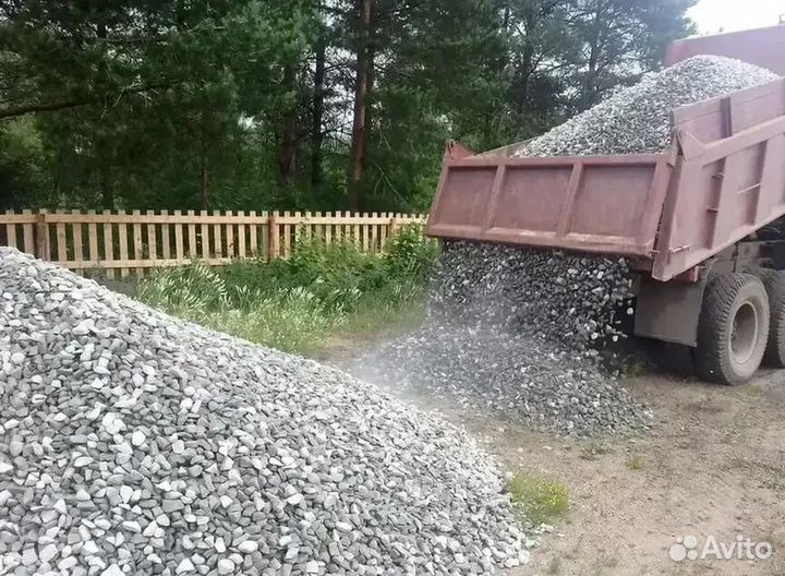Доставка гранитного щебня