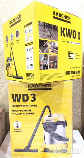 Новые пылесосы karcher
