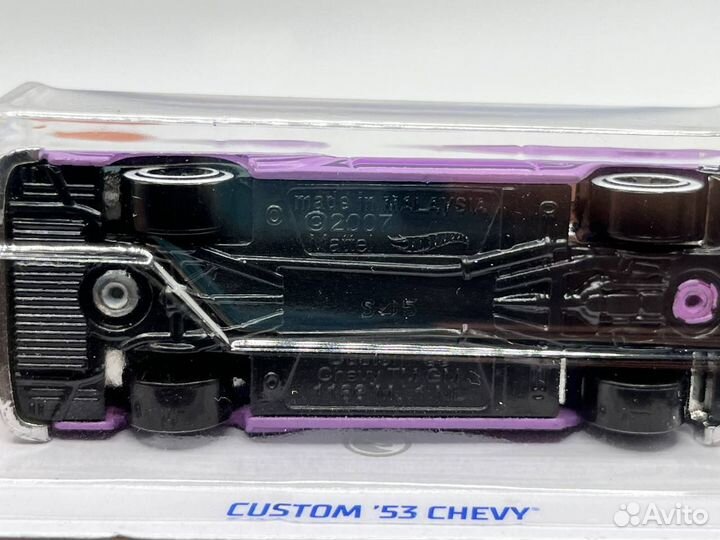 Hot Wheels Custom 53 Chevy (Treasure Hunt) (Фиолет