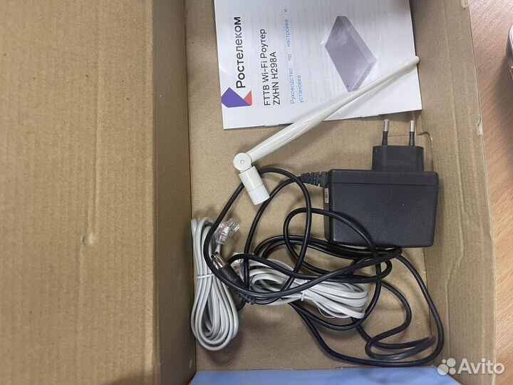 Вай фай роутер