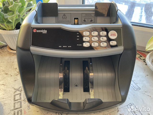 Счетчик купюр Cassida 6650 UV