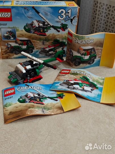 Lego creator 3 в 1