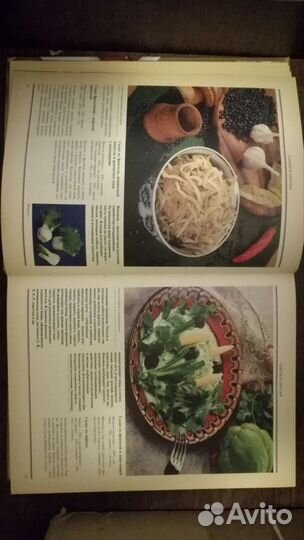 Большая кулинарная энциклопедия