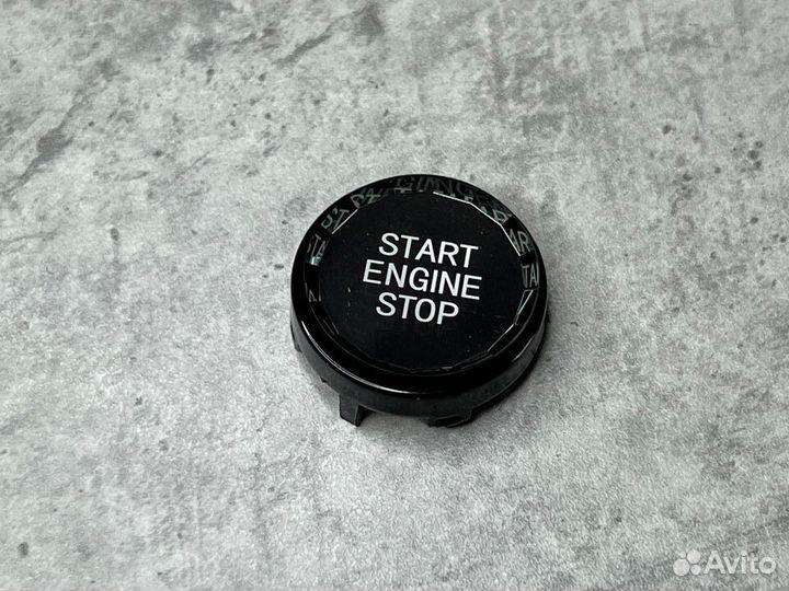 Старт Стоп кнопка BMW E60 E70 E90 Start Stop