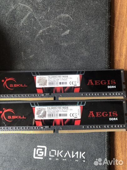 Оперативная память ddr4 8gb 2400